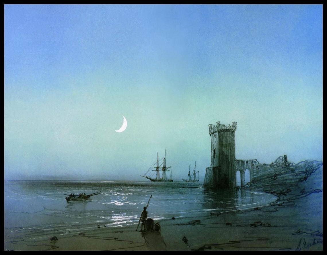 Seascape