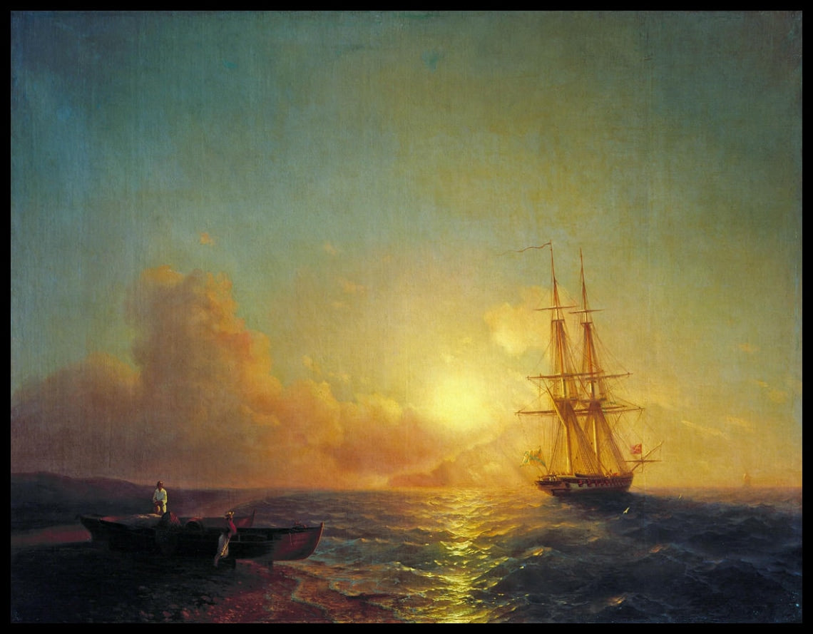 Twenty Cannon Ship