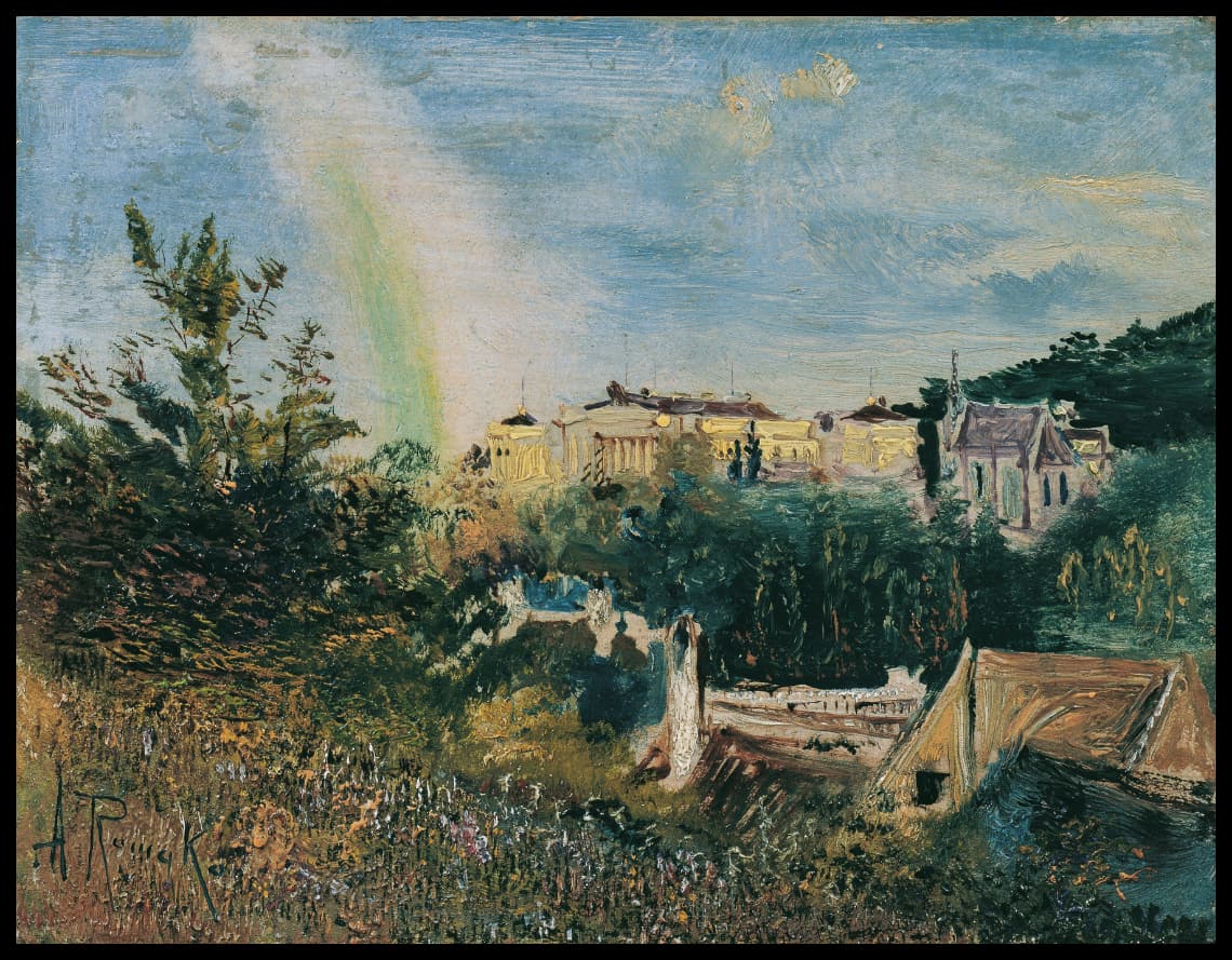 Die Weilburg bei Baden