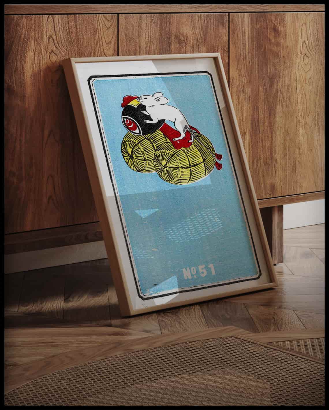 Jinta Hirayama Poster