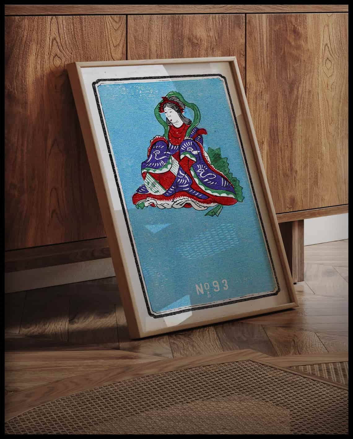 Jinta Hirayama Poster