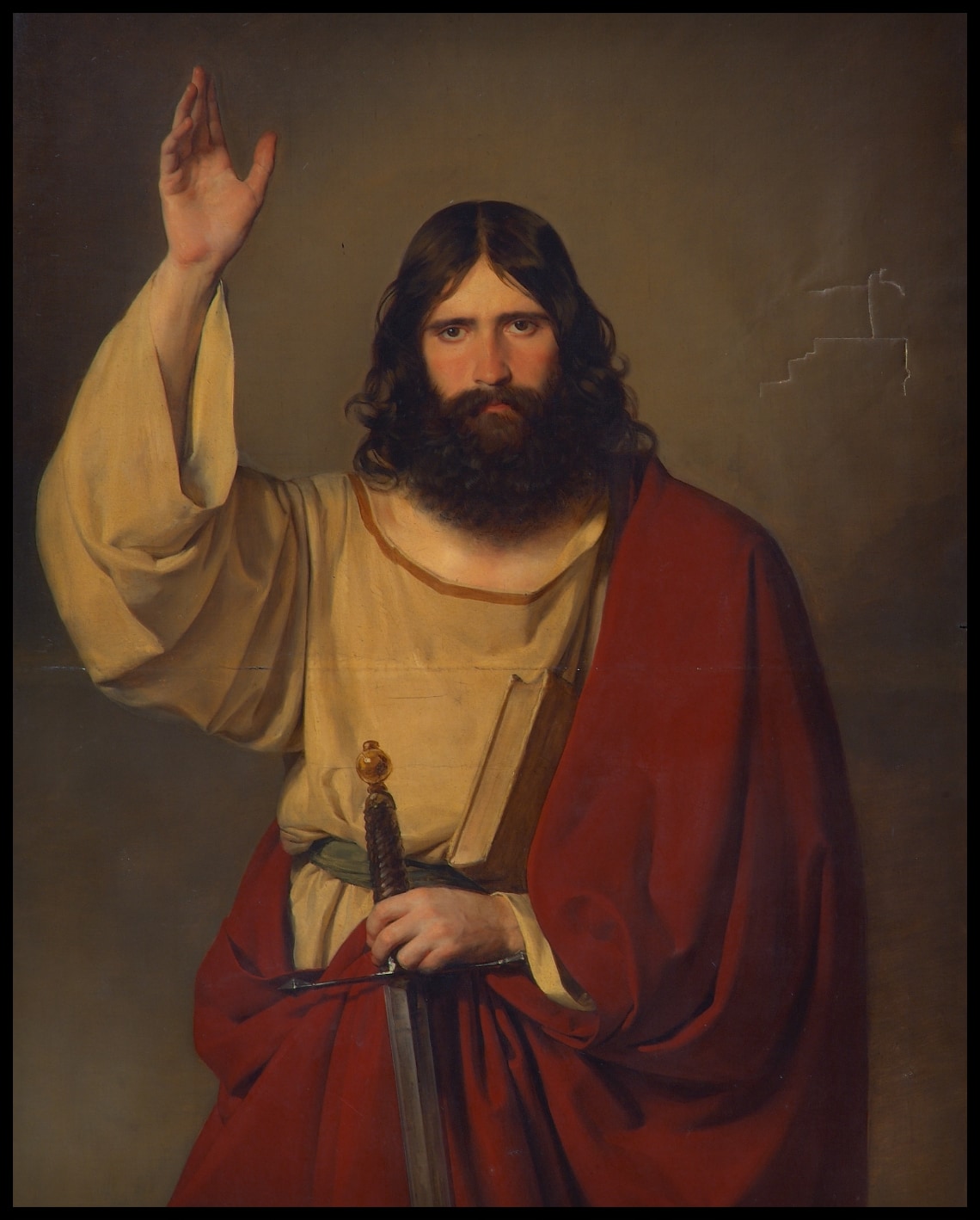Apostle Paul