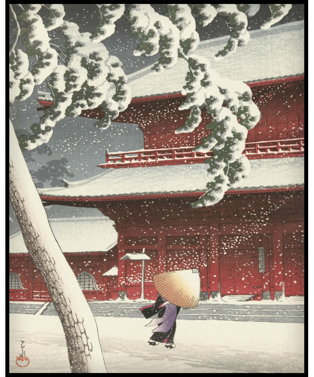 Het Zojo heiligdom in Shiba