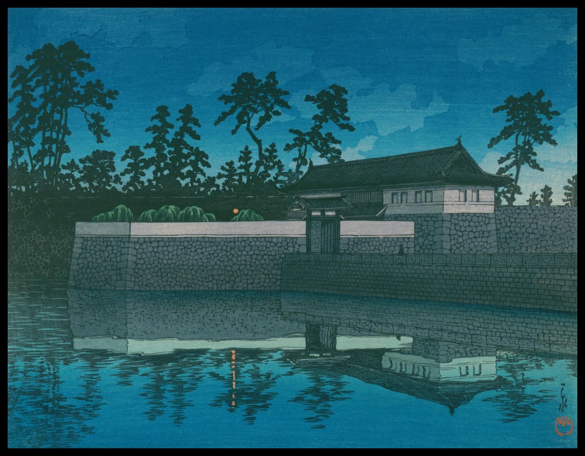 Sakurada gate