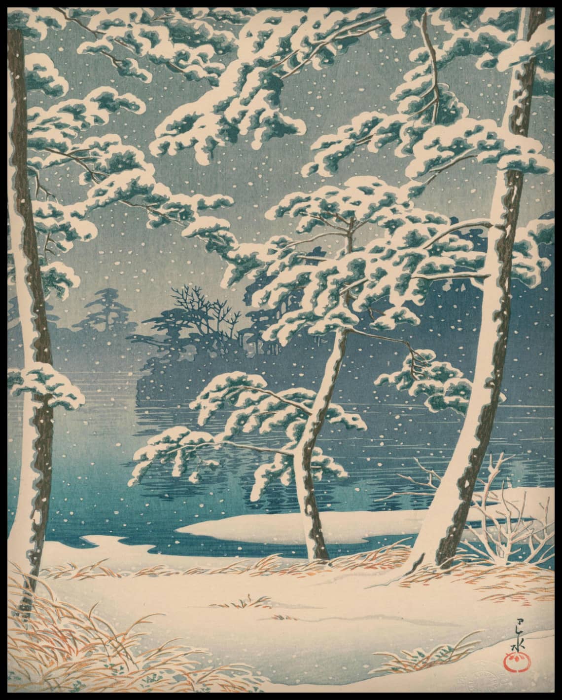 Étang de Senzoku