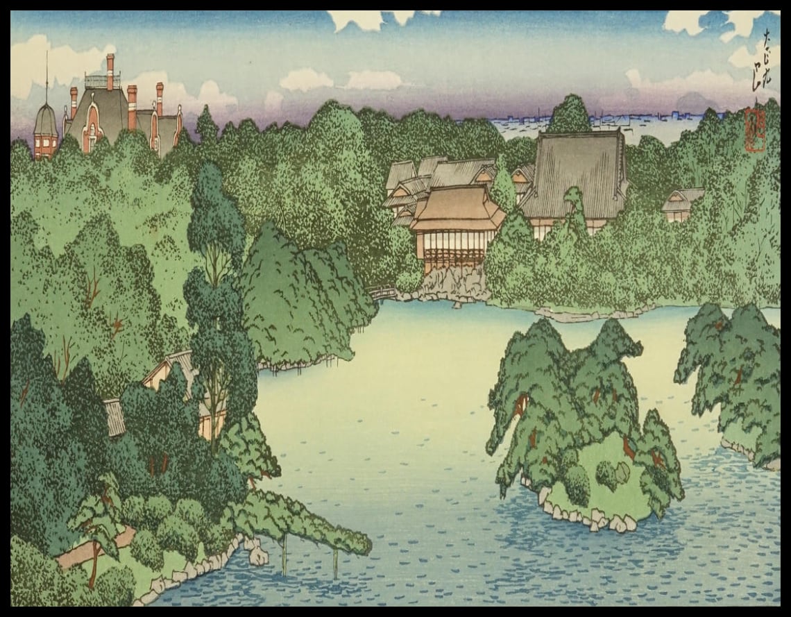 Panoramic View of Daisensui Pond