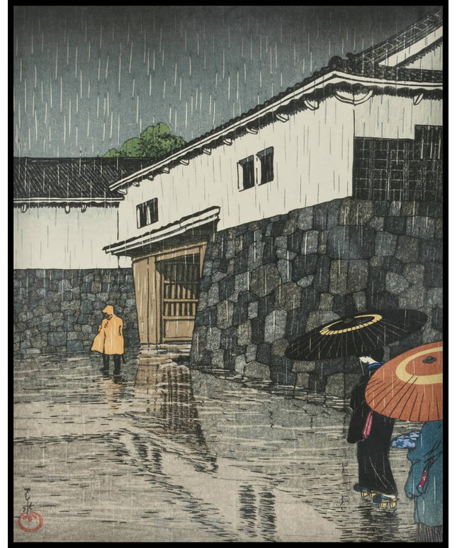 Uchiyamashita, Okayama