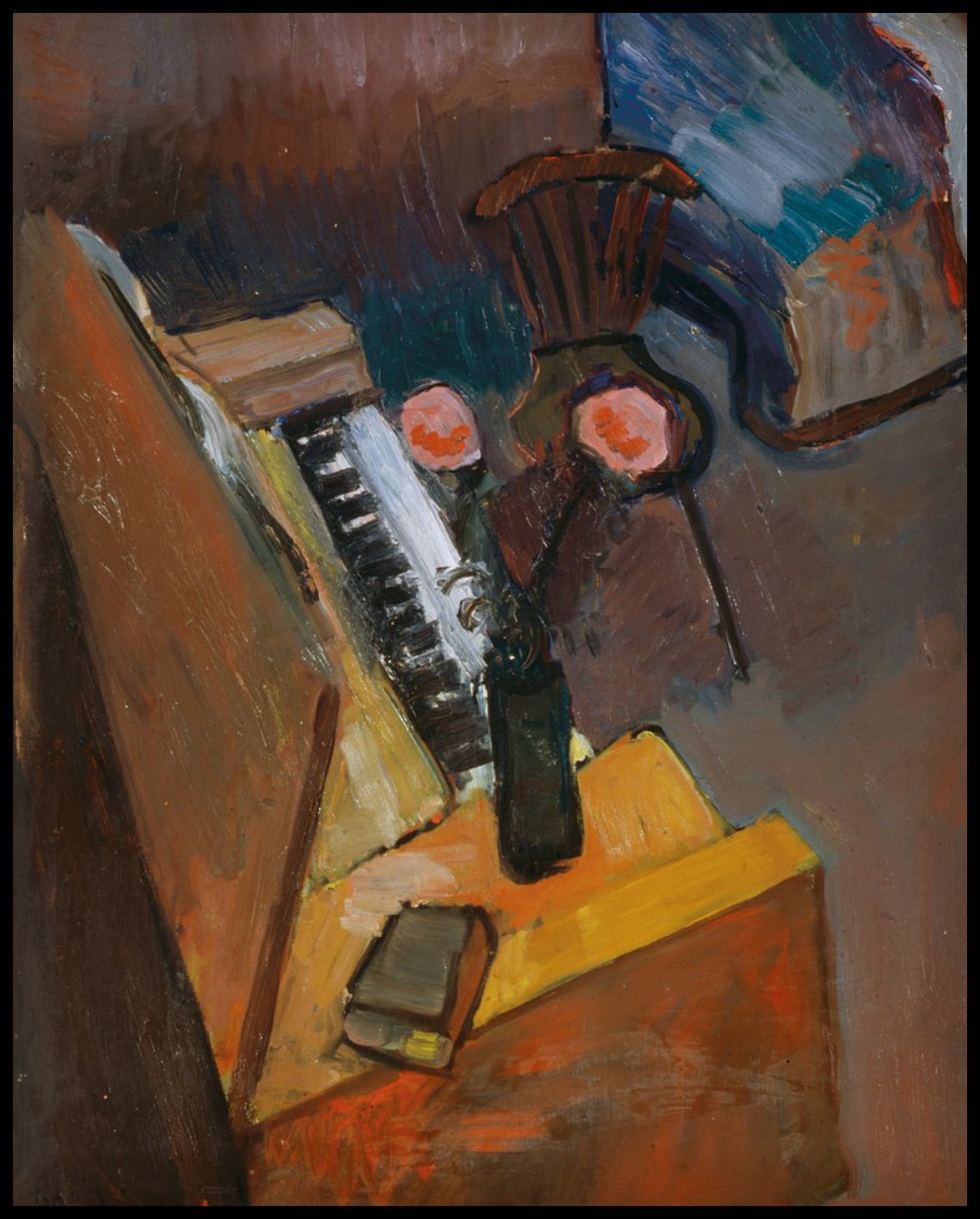 Harmonium Interior