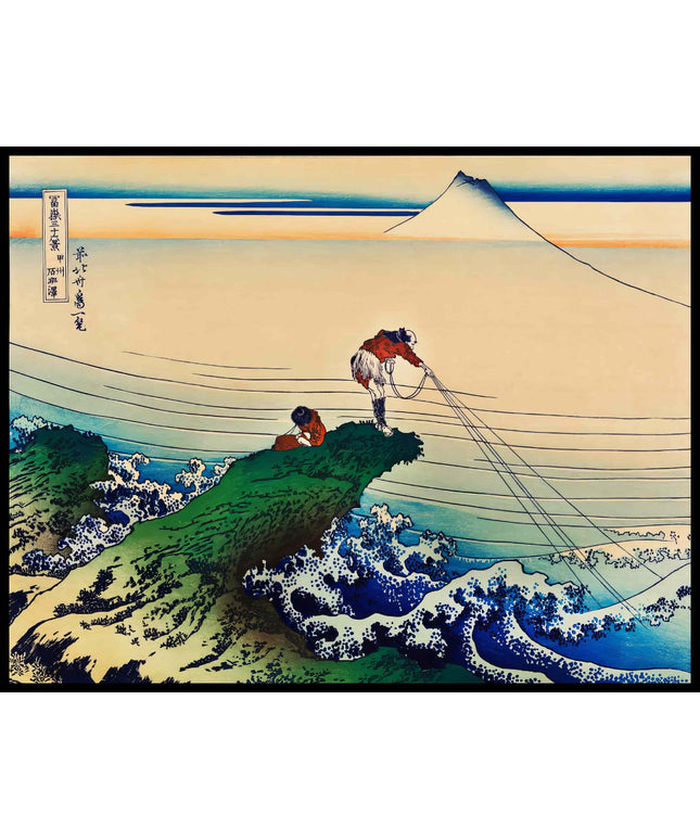 Kajikazawa In Kai Province