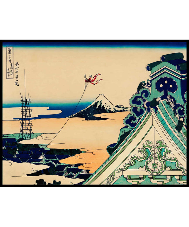 Toto Asakusa Honganji