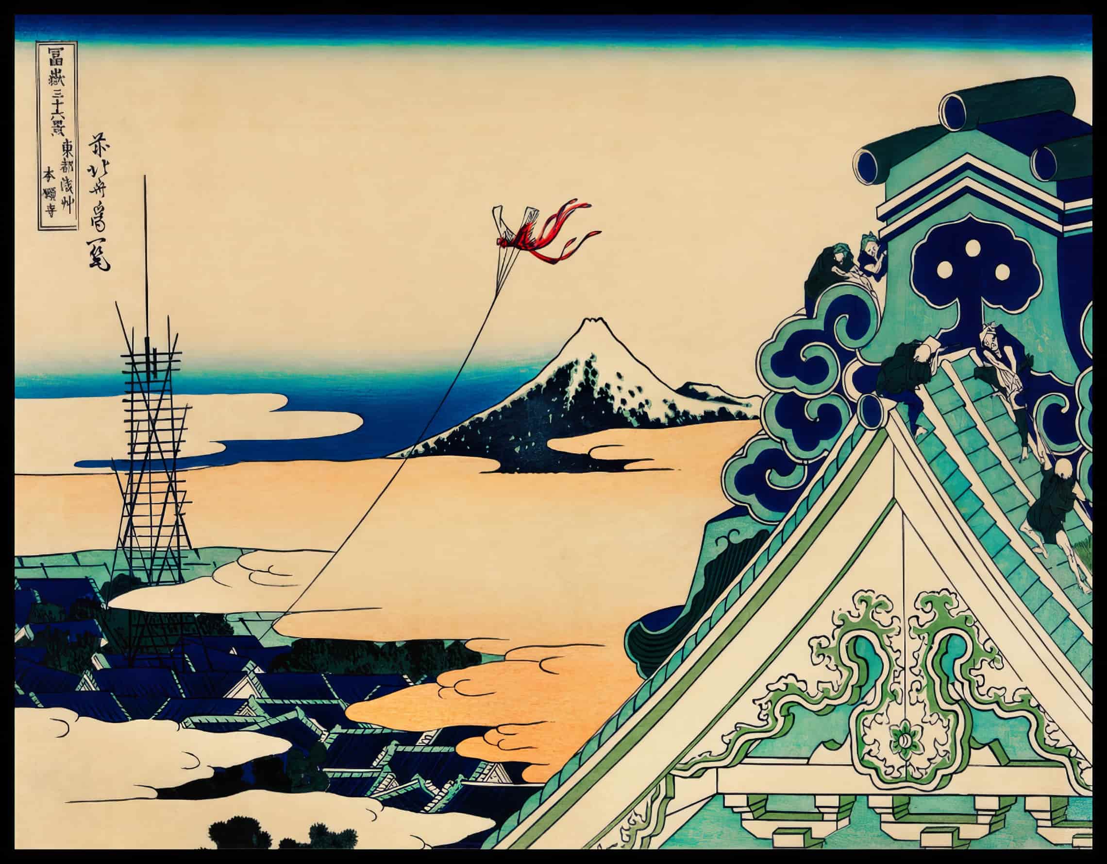 Toto Asakusa Honganji