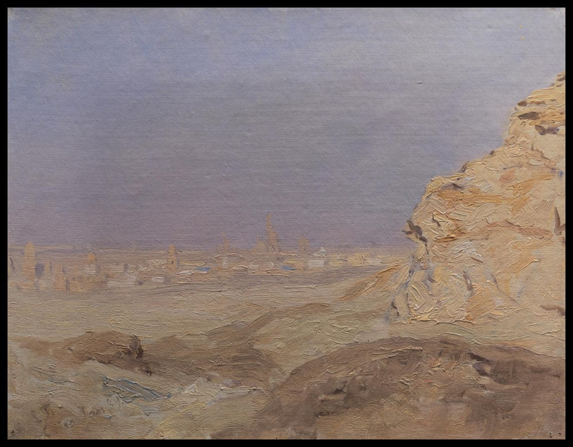 A View Of Cairo