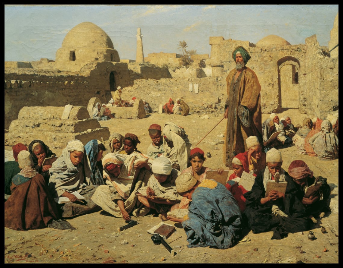 Schule in Oberägypten