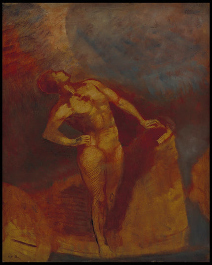 Esquisse pour Le Char d'Apollon