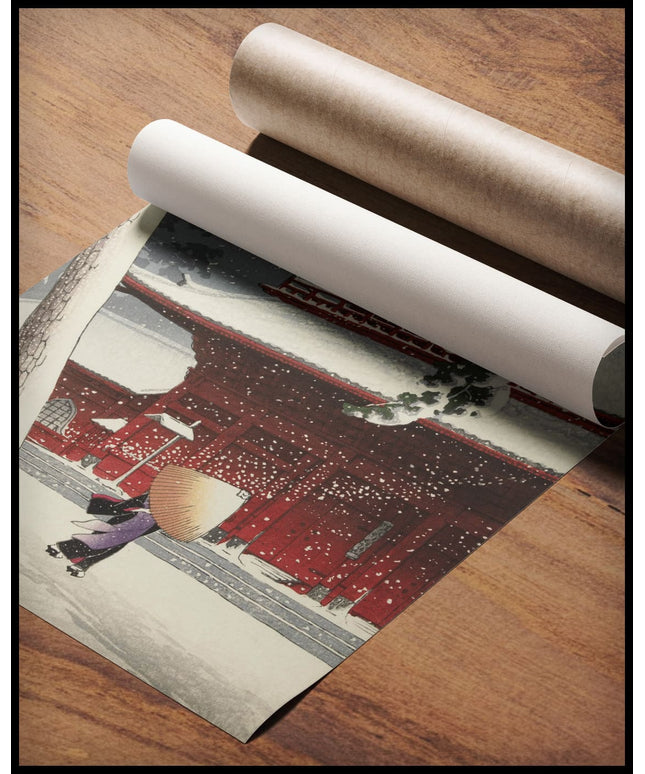 Het Zojo heiligdom in Shiba