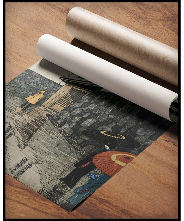 Uchiyamashita, Okayama