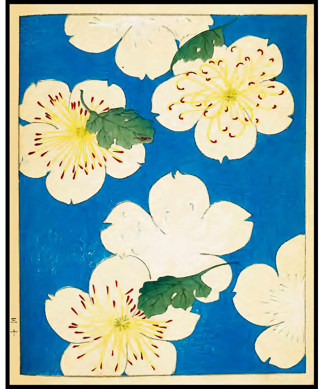 Shin-Bijutsukai Poster