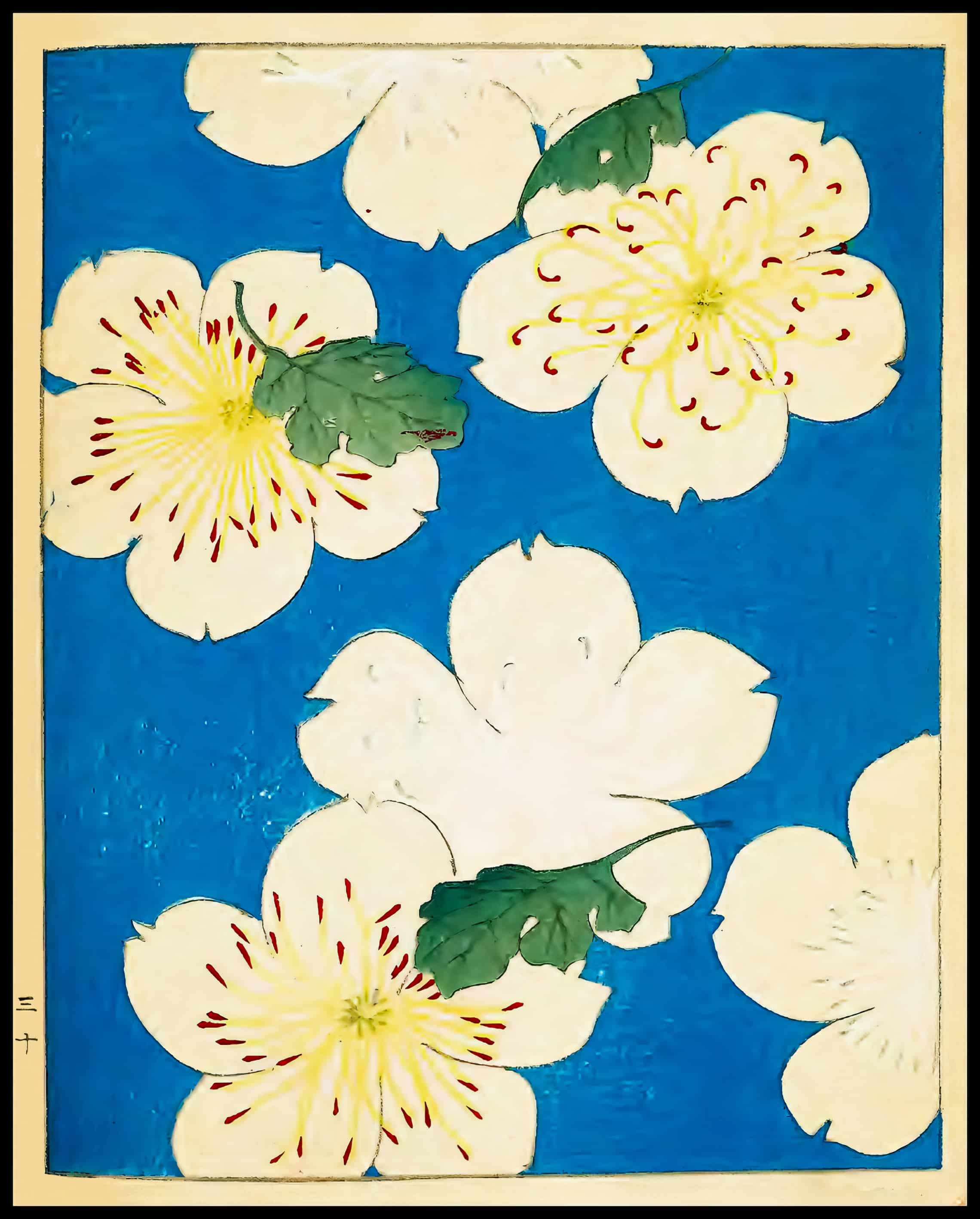 Shin-Bijutsukai Poster