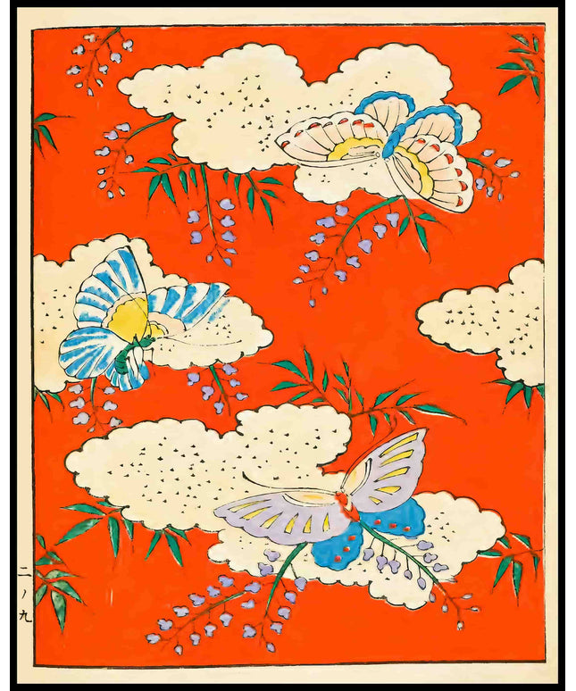 Shin-Bijutsukai Poster