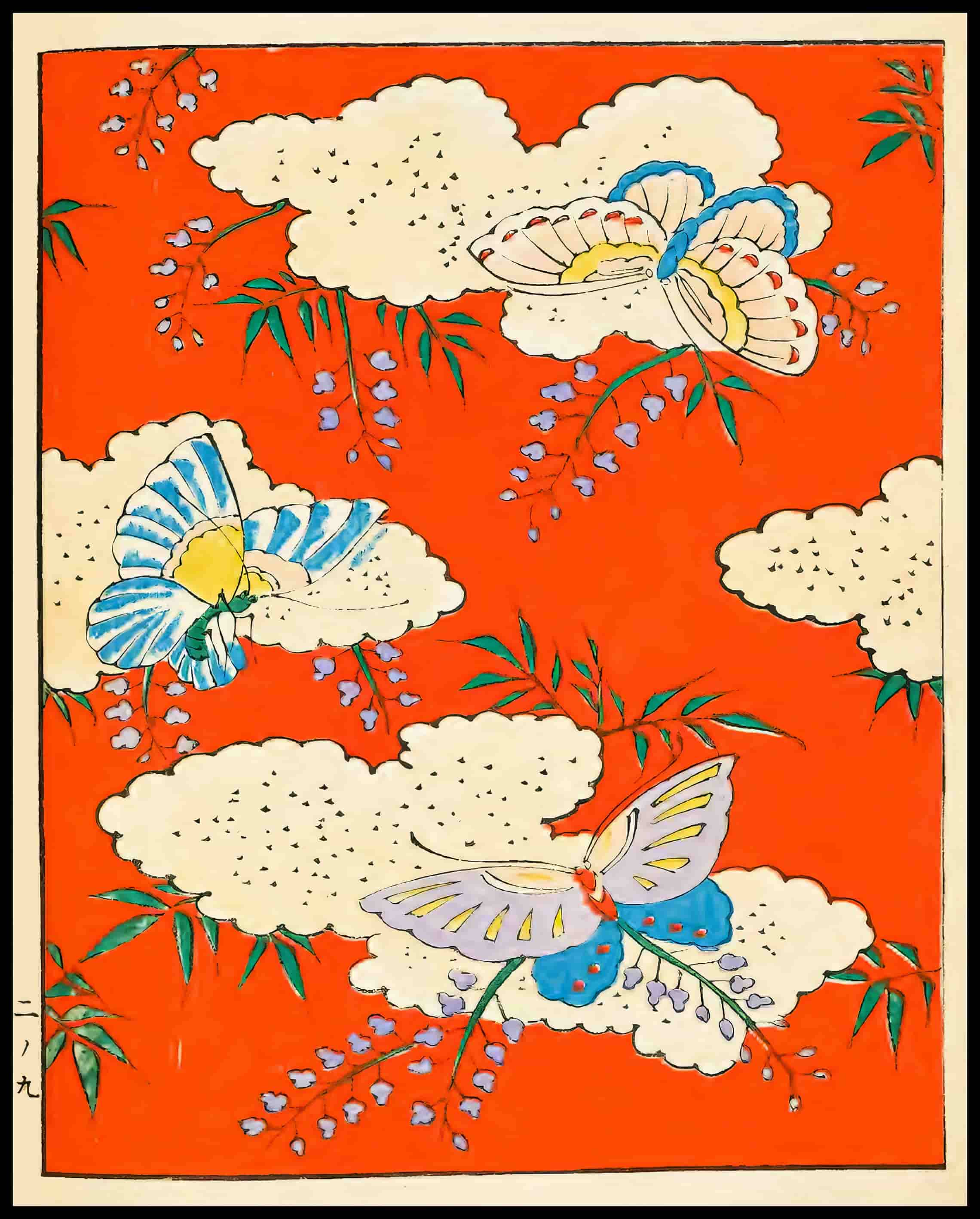 Shin-Bijutsukai Poster