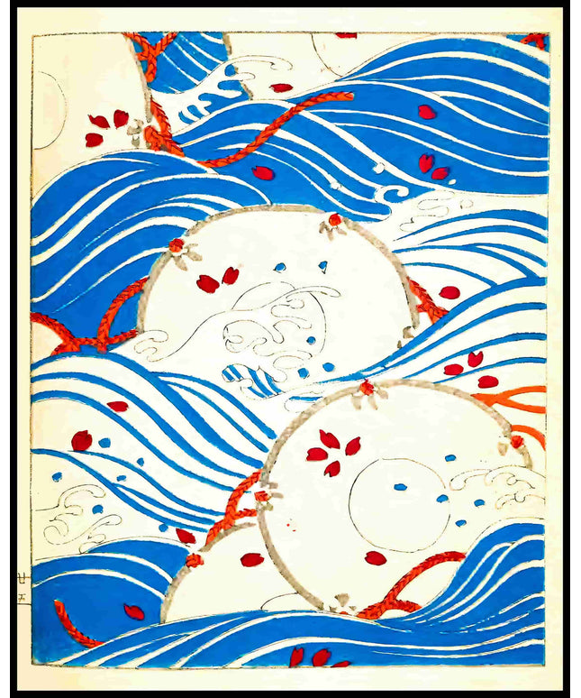 Shin-Bijutsukai Poster