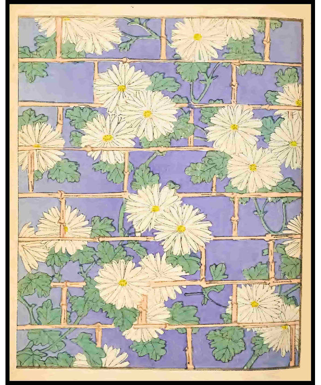 Shin-Bijutsukai Poster