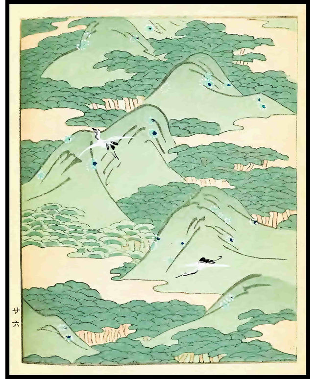 Shin-Bijutsukai Poster