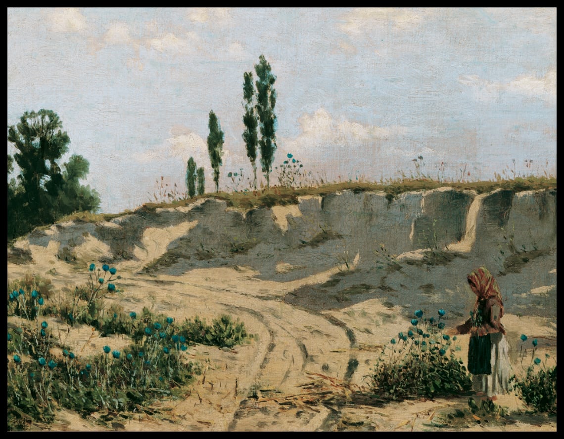 Sand path