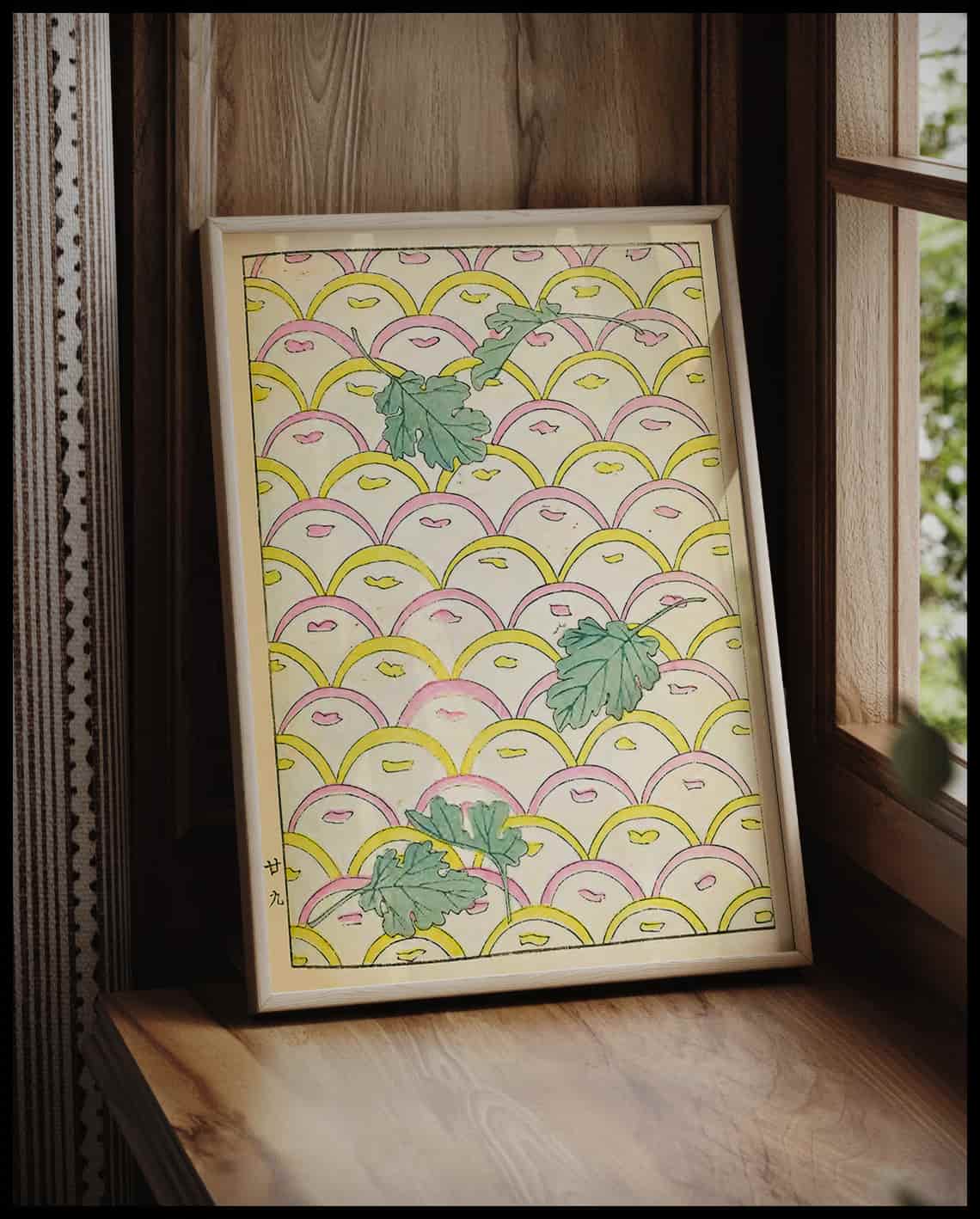 Shin-Bijutsukai Poster