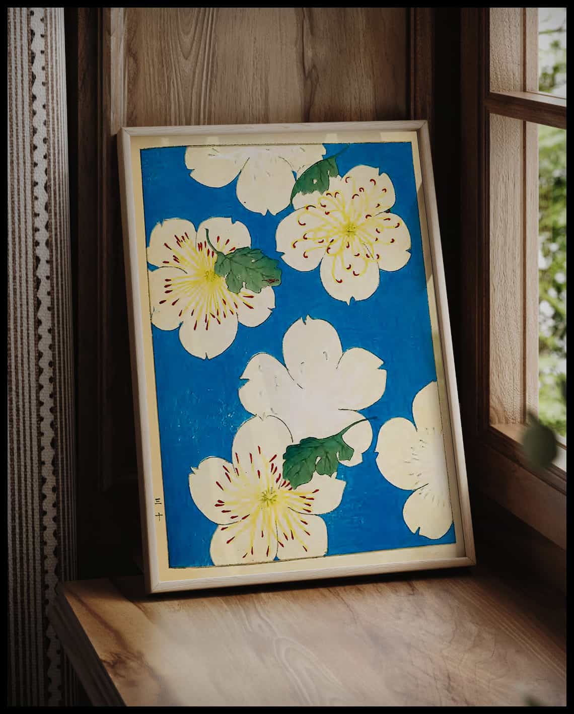 Shin-Bijutsukai Poster