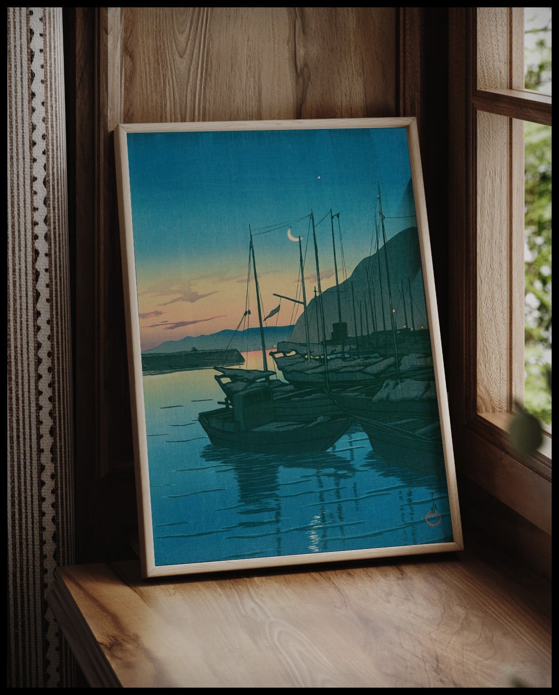 Dawn at Beppu