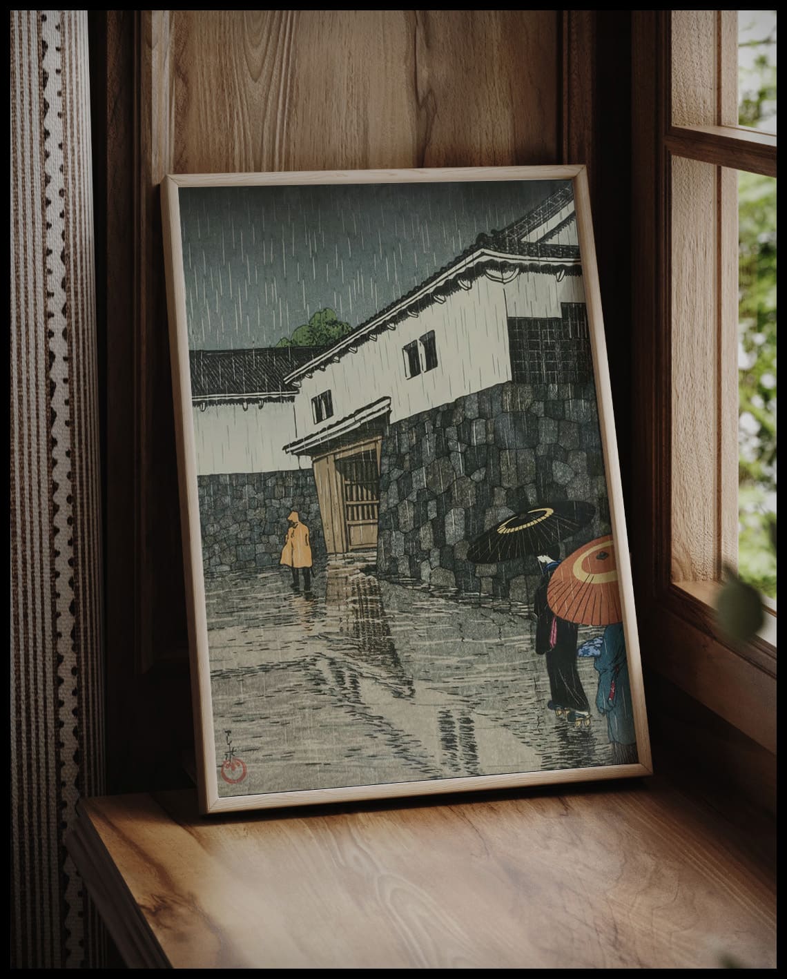 Uchiyamashita, Okayama