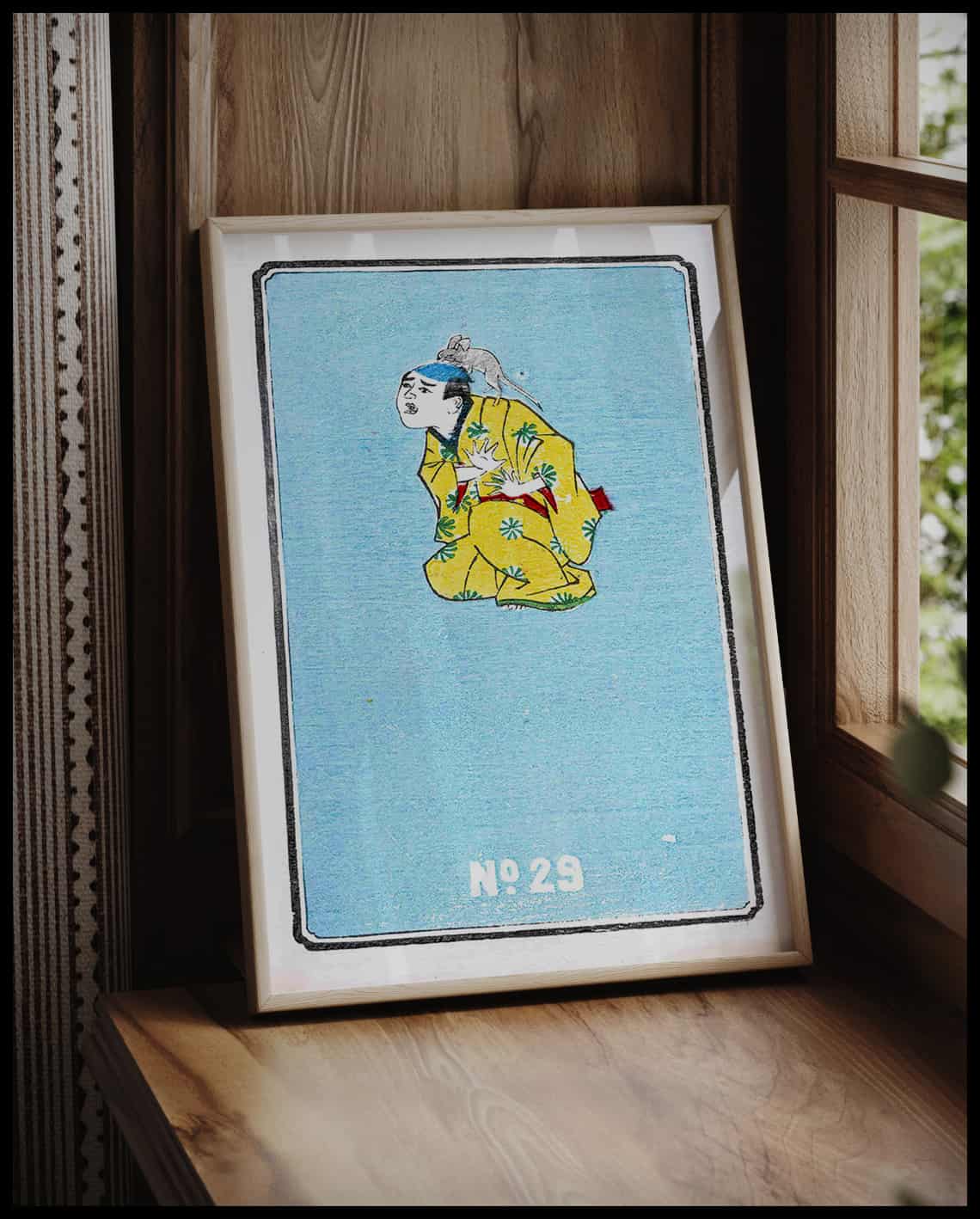 Jinta Hirayama Poster
